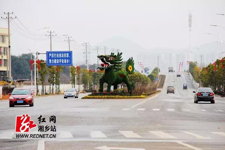 喜迎新春欢欢喜喜过大年,欢欢喜喜迎新年开开心心过大年