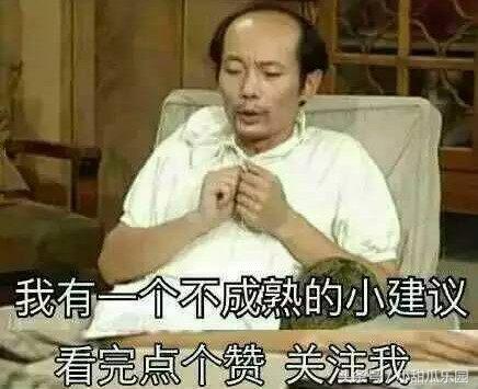 小孩生病到底该如何看病才靠谱,孩子生病不去医院看医生怎么办