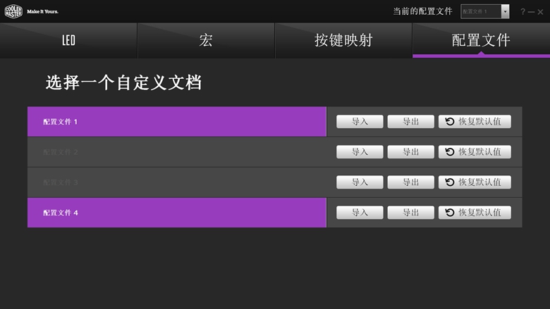 澶у巶鏃犵嚎rgb閿洏,閰峰喎mk750鏈烘閿洏