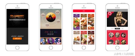 酒店wifi覆盖解决方案,酒店wifi覆盖教程