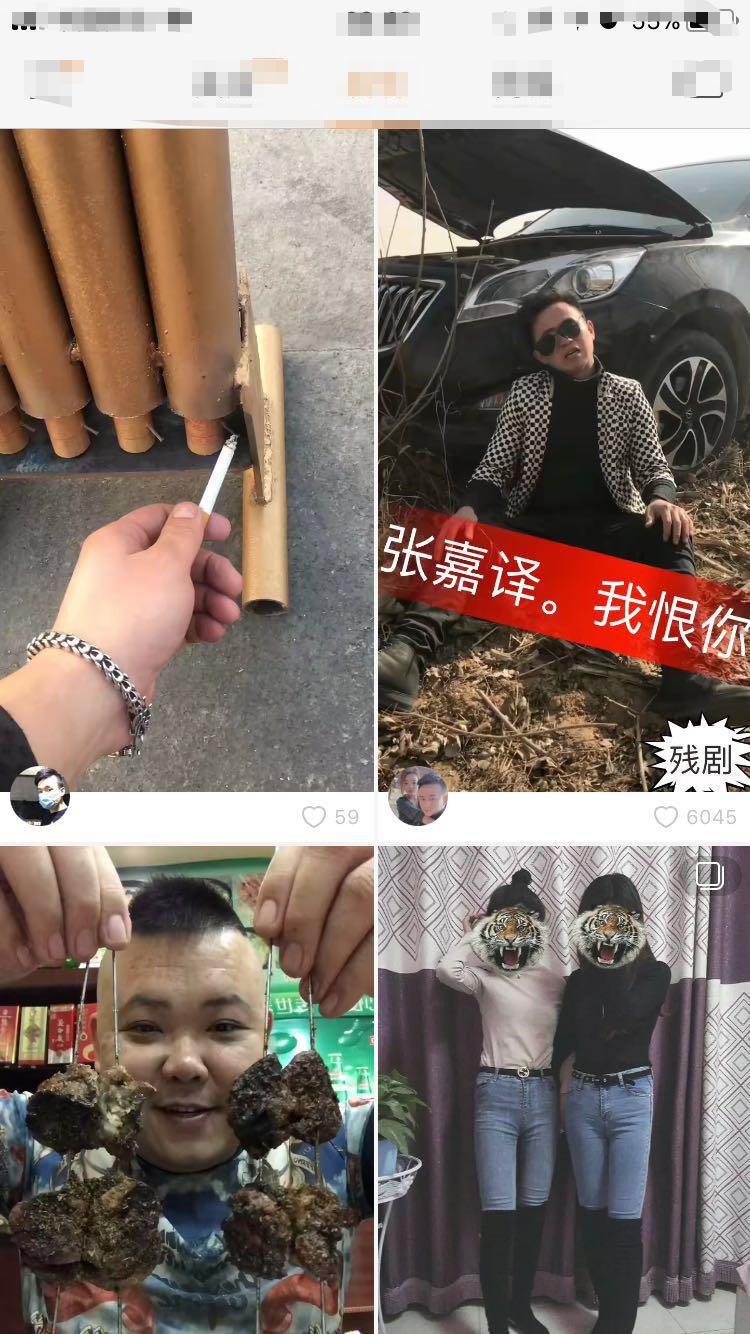 教大家如何在某手等软件*载下**视频,非常简单实用!