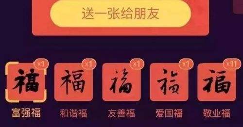 不止*今条头日**和支付宝，这些平台也在发红包，想领红包的看看吧！