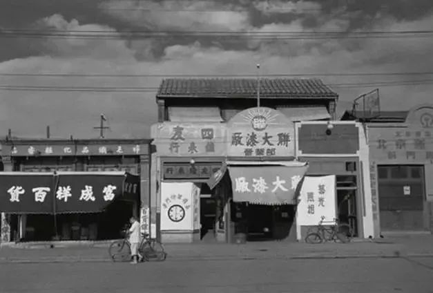 老北京一条古街,老北京一条百年胡同