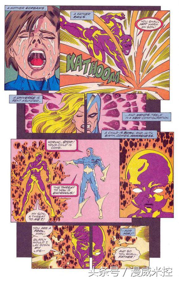 科普系列：屌丝走向人生巅峰——Marvel反派科瓦克！