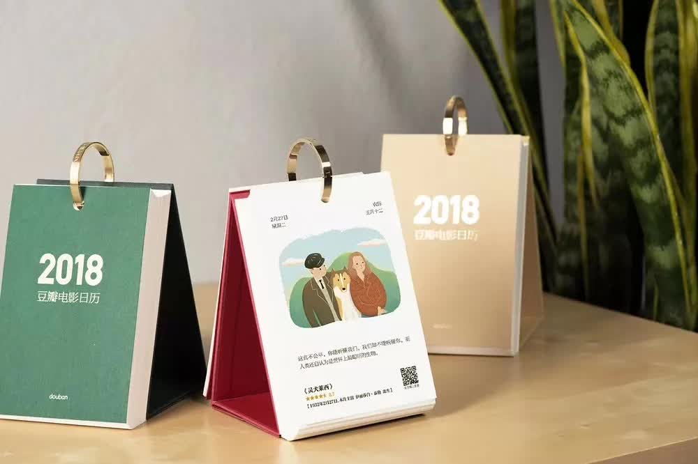 祝天下所有的有情人幸福满满,祝天下有情人恩爱甜蜜