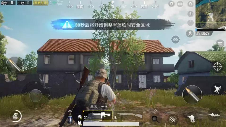 吃鸡刺激战场绝地求生游戏,绝地刺激战场之类的吃鸡游戏