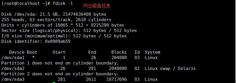 linux鍒犻櫎纾佺洏鍛戒护,linux鎵弿纾佺洏鍛戒护