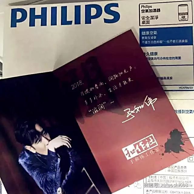 潘粤明与范冰冰,潘粤明和范冰冰