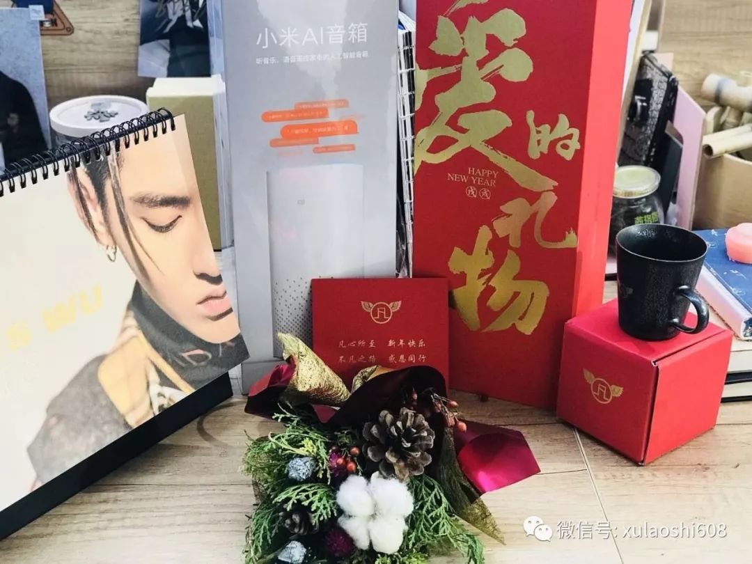 潘粤明与范冰冰,潘粤明和范冰冰