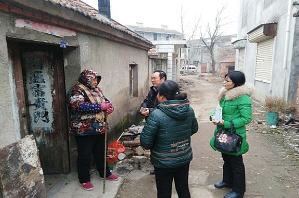 农村五保对象供养形式有什么,农村五保供养申请审批