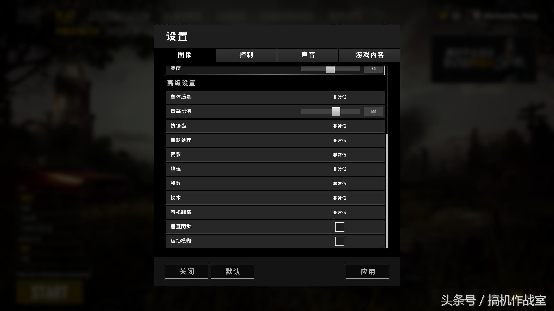 你的电脑能玩吗,哪些笔记本电脑可以流畅运行吃鸡