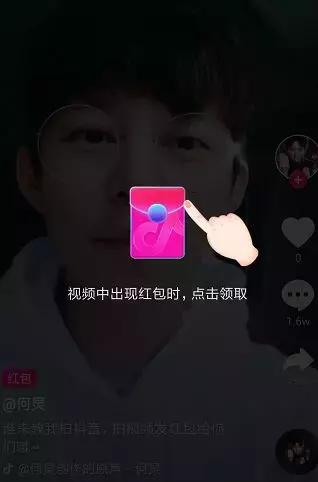 小年到！支付宝、QQ、*今条头日**发钱啦！最完整攻略助你分25亿红包