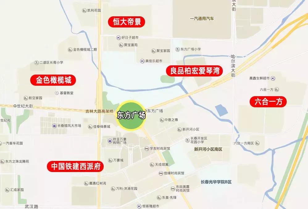 经开区东方广场,经开区新商业中心