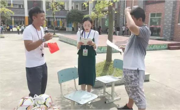 2018都江堰,都江堰青城山2018