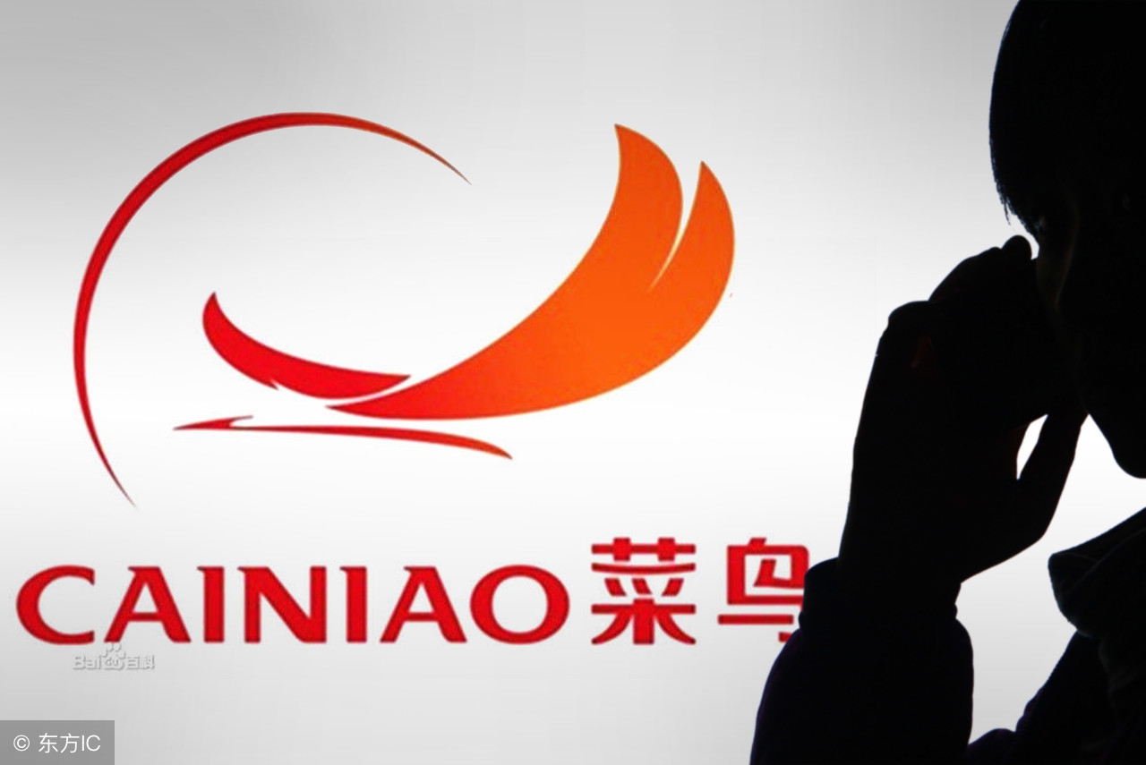 教你如何打印电子面单，斑马条码打印机设置问题整合和处理办法