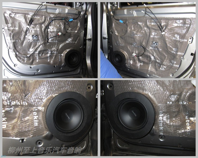 五菱宏光s3改装音响喇叭全部过程,五菱宏光汽车音响改装推荐