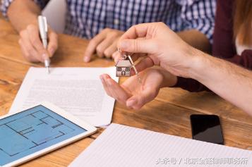 二手房贷款服务费过户服务费,二手房过户服务费和贷款服务费