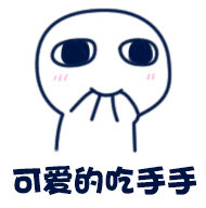 林允范冰冰化妆品,范冰冰林允护肤直播