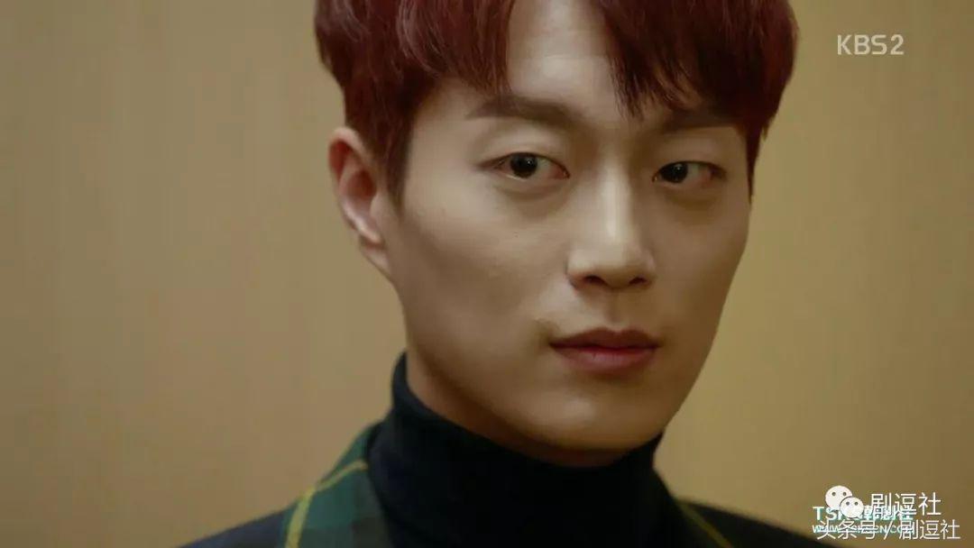 金所炫尹斗俊什么剧,金所炫尹斗俊亲吻