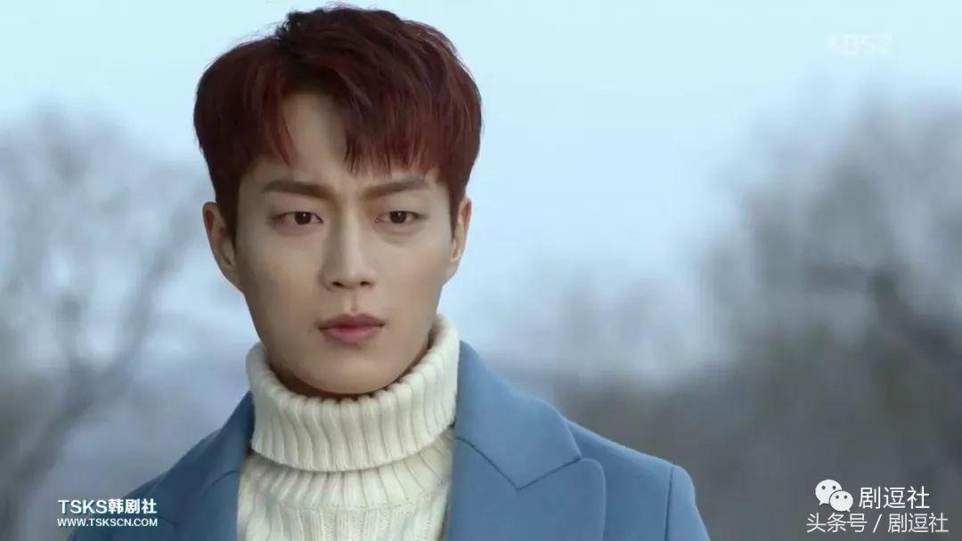 金所炫尹斗俊什么剧,金所炫尹斗俊亲吻