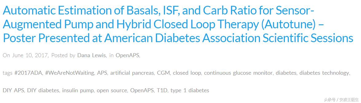 动态血糖曲线分析,血糖数据预测算法