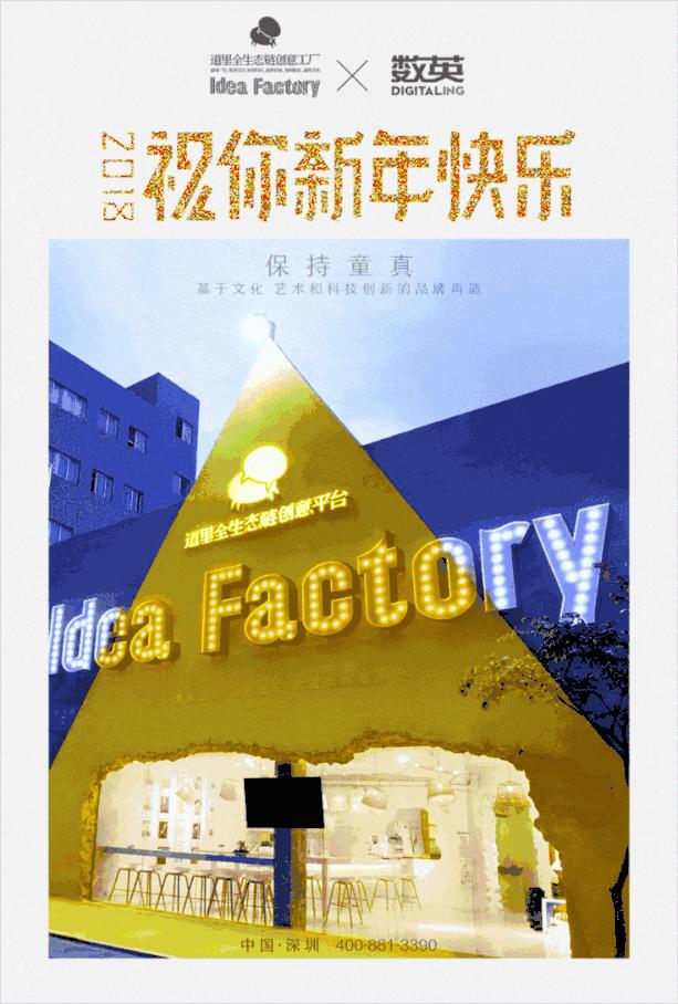 56个民族创意海报,100个品牌创意海报设计