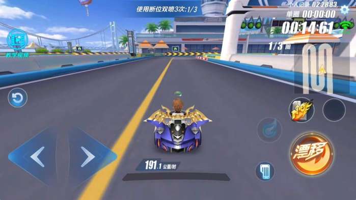 b级车天使之翼,qq飞车k24和天使之翼哪个好