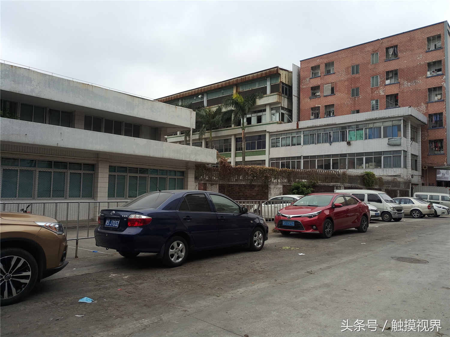 高埗镇裕元鞋厂搬到哪里了,东莞市高埗镇裕元鞋厂