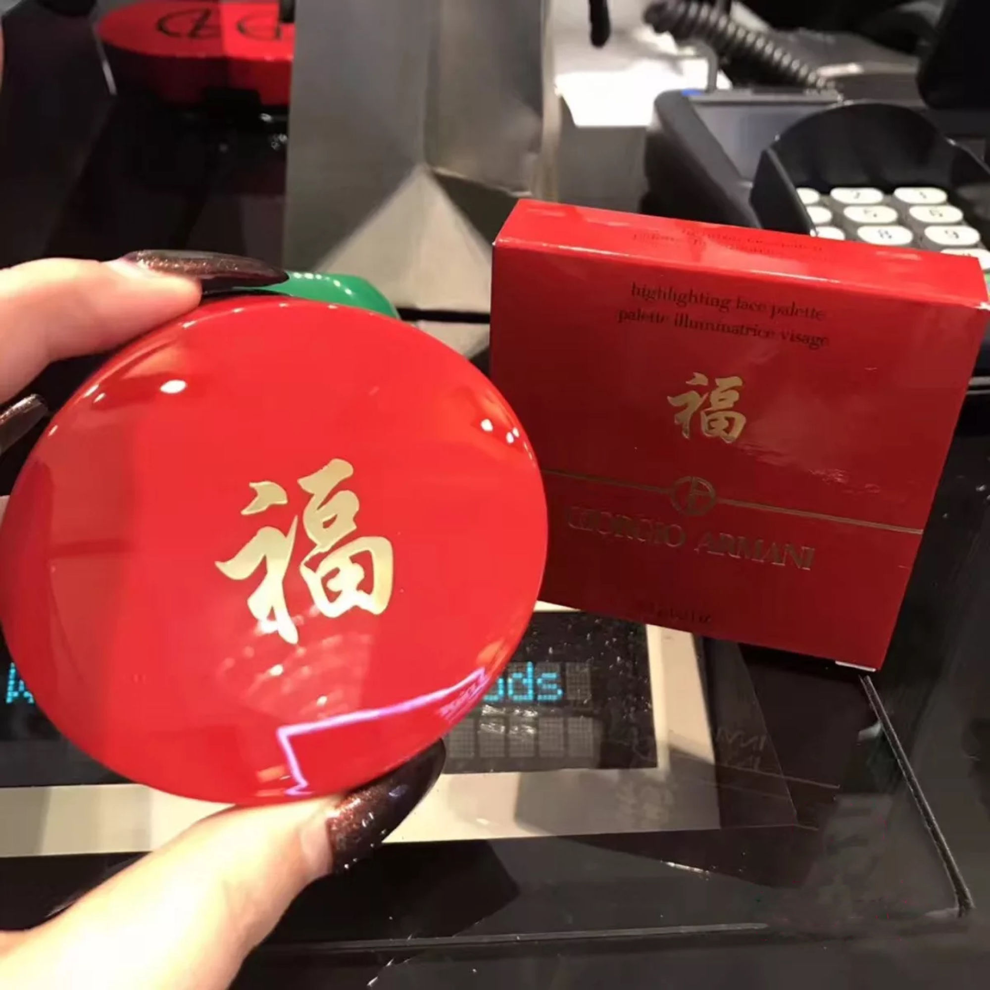 中国红系彩妆,中国红美妆造型