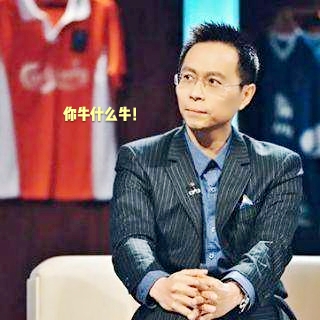 詹俊足球最精彩的一次解说,足球解说赛后分析詹俊