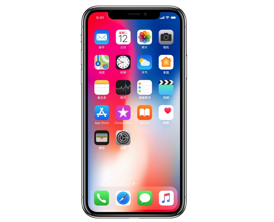 iphone手机哪个系列开始双卡双待,苹果手机什么时候开始双卡双待