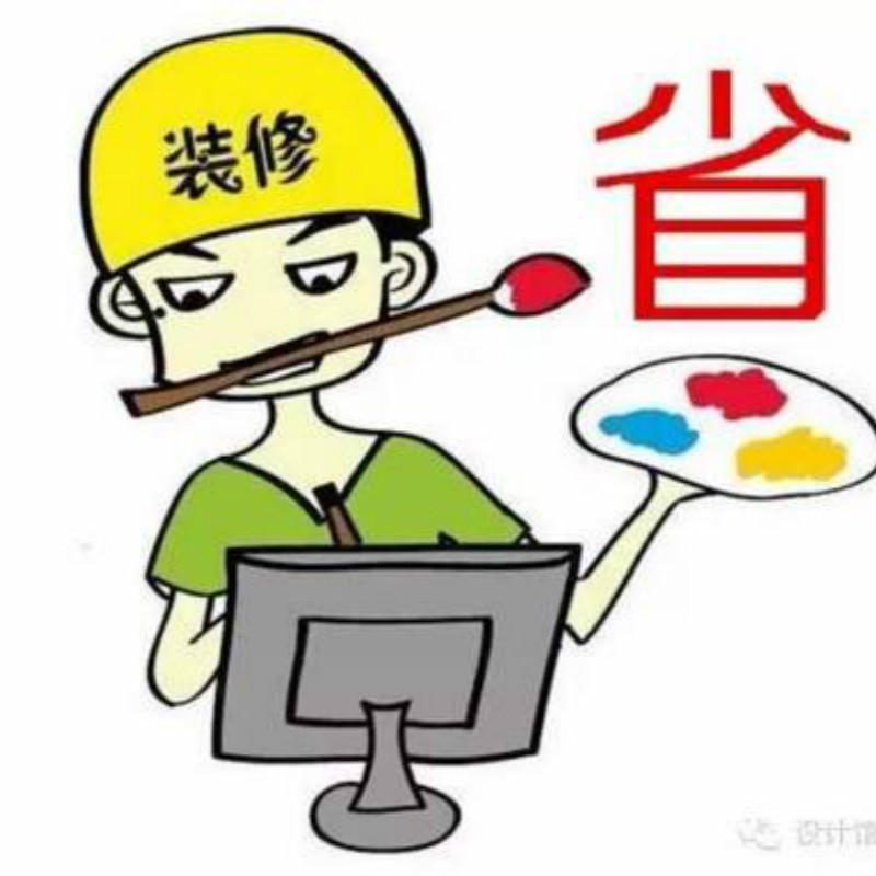 旧房翻新记录,二手房翻新全过程