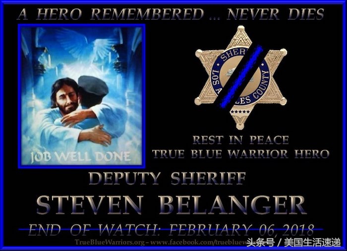 「细蓝线悲歌」20年前在美国做警察是什么样？