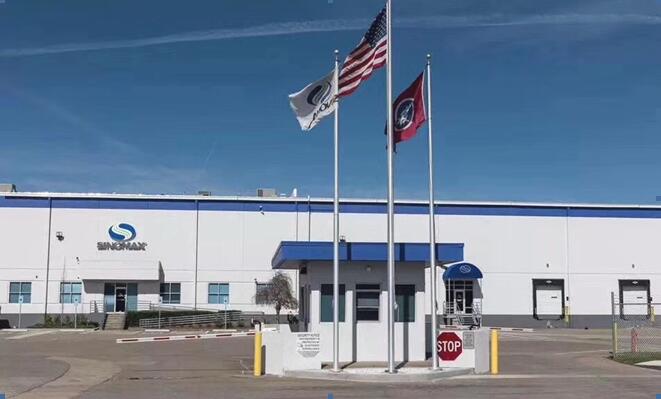 走进床垫界隐形富豪——探秘赛诺SINOMAX*界无**新模式和智能新零售