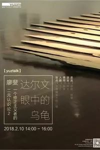 上海周末游玩的好去处,本周末上海有什么展