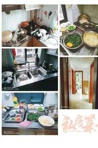 上海周末游玩的好去处,本周末上海有什么展