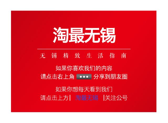 没有什么问题是一顿酒不能解决的,一杯奶茶解决不了就来两杯