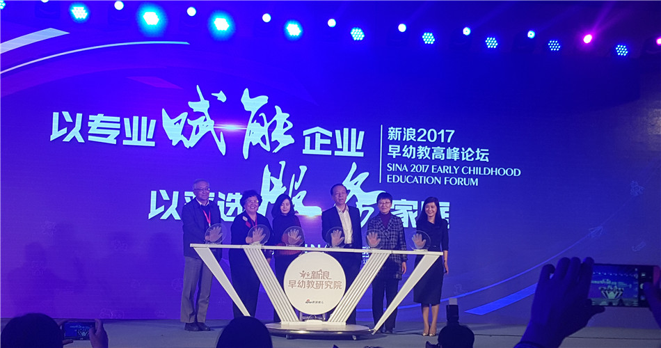 bbu早教加盟,bbu早教中心