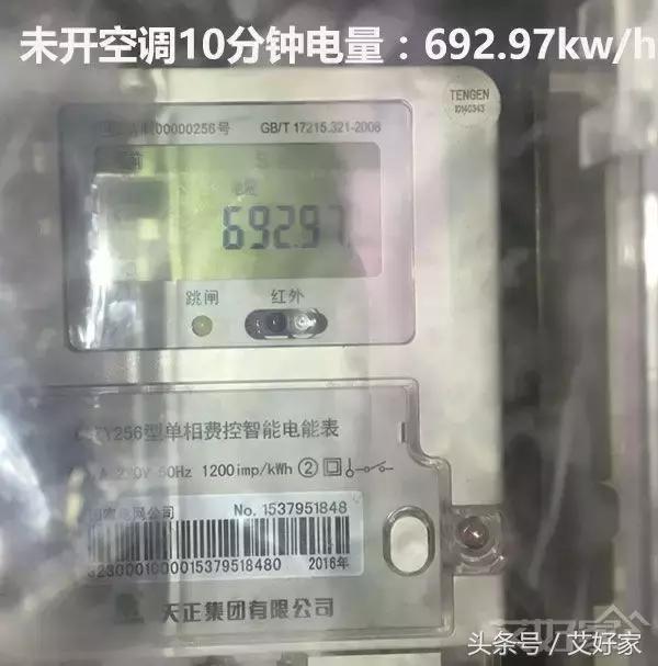 日立vammini适合多大面积,日立vammini换代