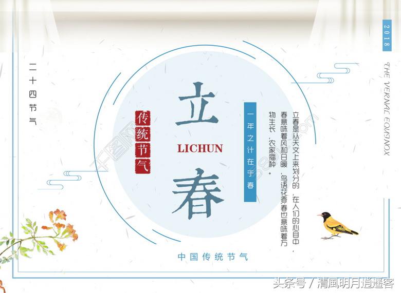 属狗1994年出生2022运势运程,1994年属狗农历几月出生最好最吉