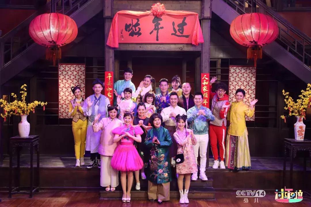 走起~今晚18:30拿出手机摇一摇，《过年啦》惊喜来袭！