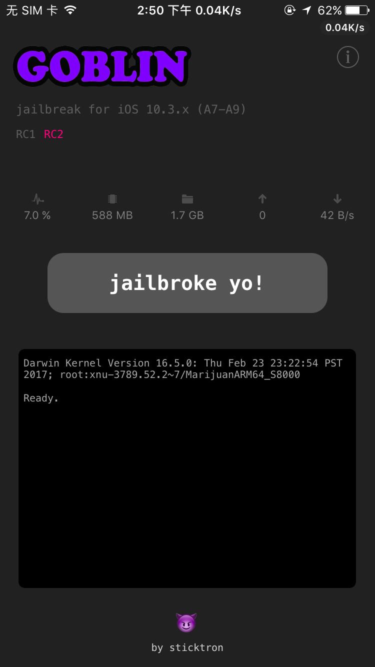 iOS越狱:10.3-10.3.364位越狱教程