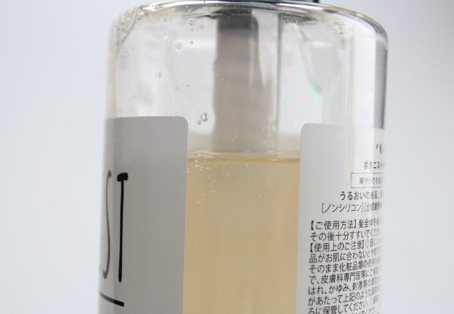 头发容易油洗发水测评,头发容易出油有头屑洗发水哪种好