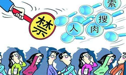 安卓app敏感权限怎么设置,安卓手机怎么关闭敏感权限