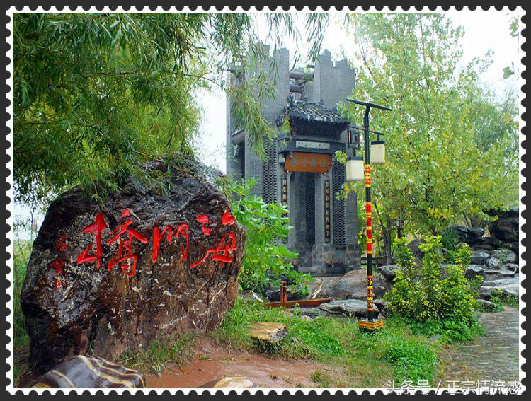 邛海公园旅游攻略,邛海旅游攻略酒村