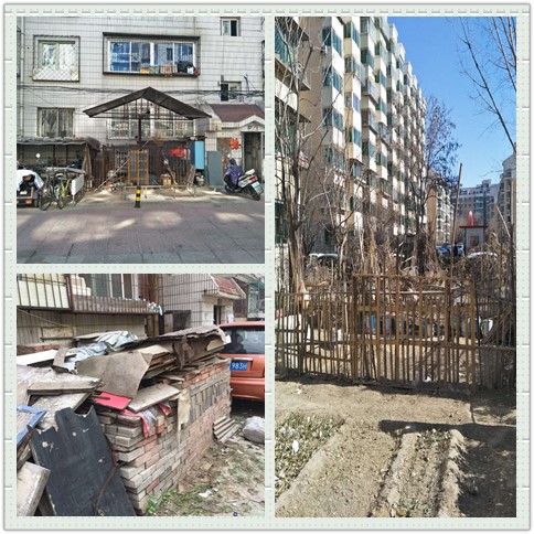 兴华园翻新改造,兴华园小区两室改三室