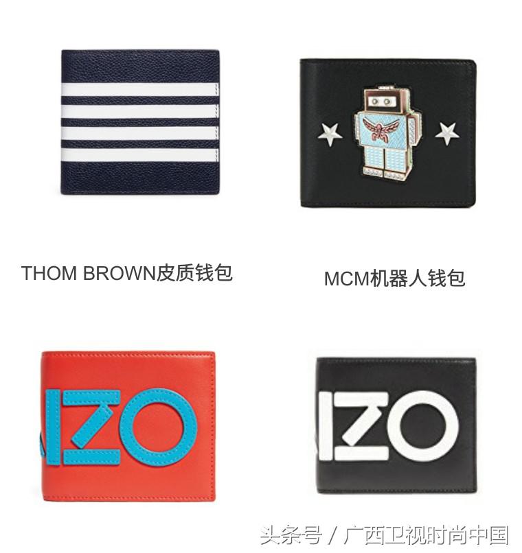 送礼清单女生必看,过节送礼指南给男生参考篇