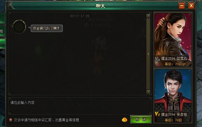 全网火爆的游戏有哪些,全网爆火的游戏