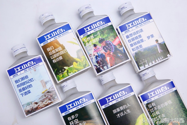 江小白年利润,江小白一年的收入