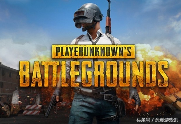 免费榜第1第2，评分4.3，腾讯两款吃鸡手游到底选谁？